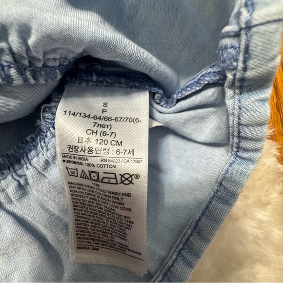 GAP Kids Bundle Long Sleeve and T-Shirt Sz S 6/7 - Picture 9 of 14